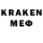 Меф 4 MMC PLAY_STEND.444