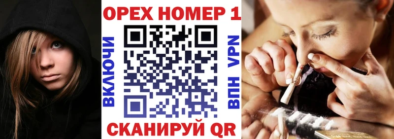 Купить закладки  Куровское  COCAIN Fish Scale 