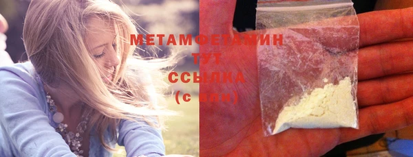 прущая мука Магас