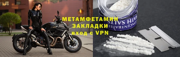 а пвп мука Майский