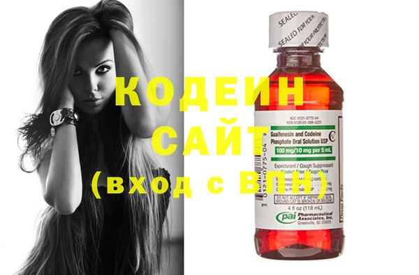 прущая мука Магас