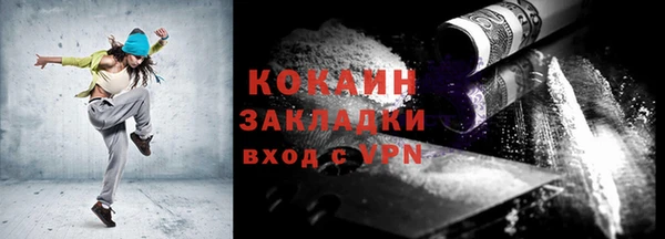 a pvp Медвежьегорск