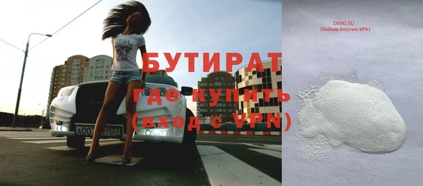 а пвп мука Майский