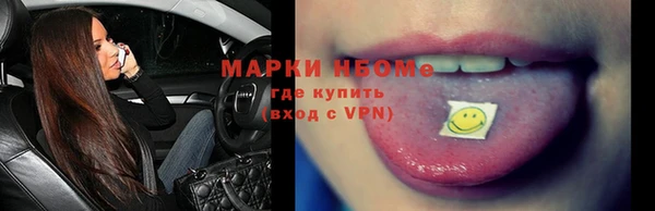 a pvp Медвежьегорск