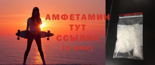 а пвп мука Майский