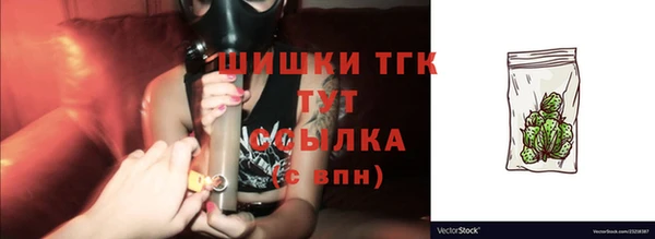 а пвп мука Майский