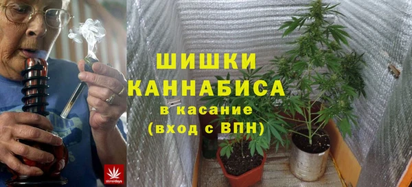 а пвп мука Медногорск