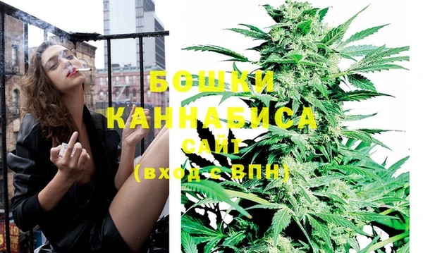 круглые Мегион