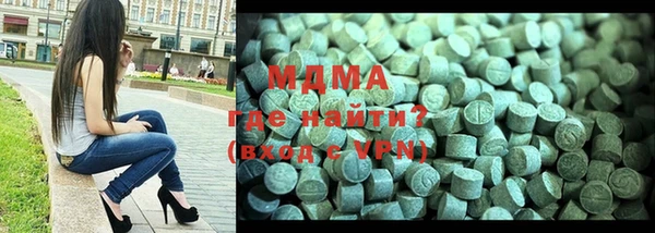 а пвп мука Медногорск