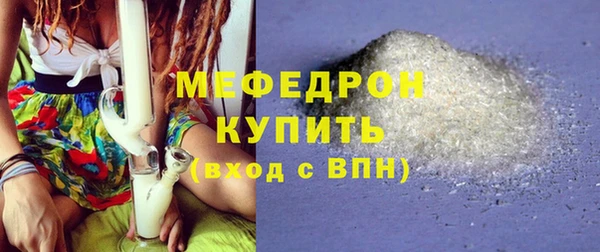 a pvp Медвежьегорск