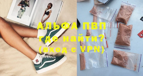 круглые Мегион