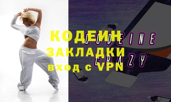 круглые Мегион