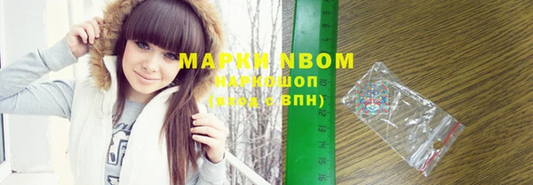 круглые Мегион