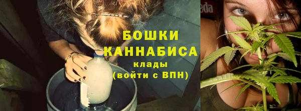 а пвп мука Медногорск