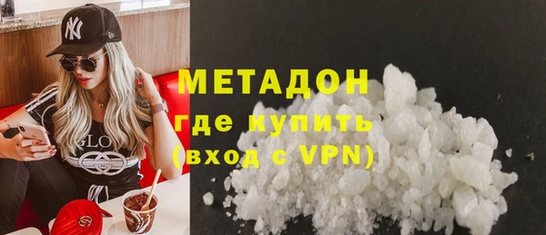 а пвп мука Медногорск