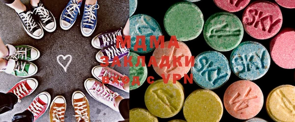 прущая мука Магас