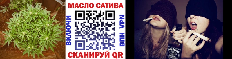 Купить  Куровское  ТГК вейп с тгк 