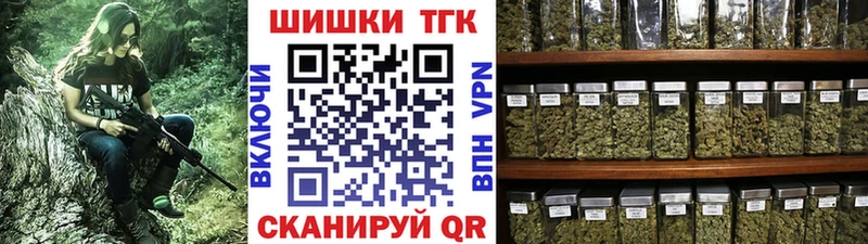 Марихуана ГИДРОПОН Куровское